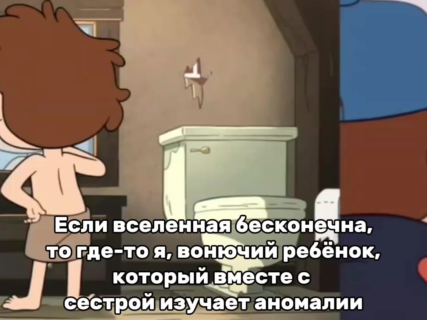 @😈агрЕссИвнЫй😈