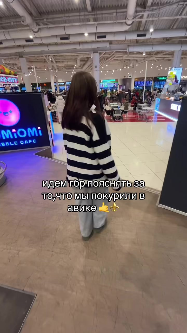 @r.ris.s 69roз/доз⚜️