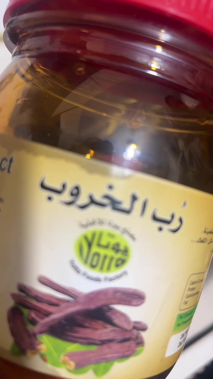@❤️الاء رداد❤️