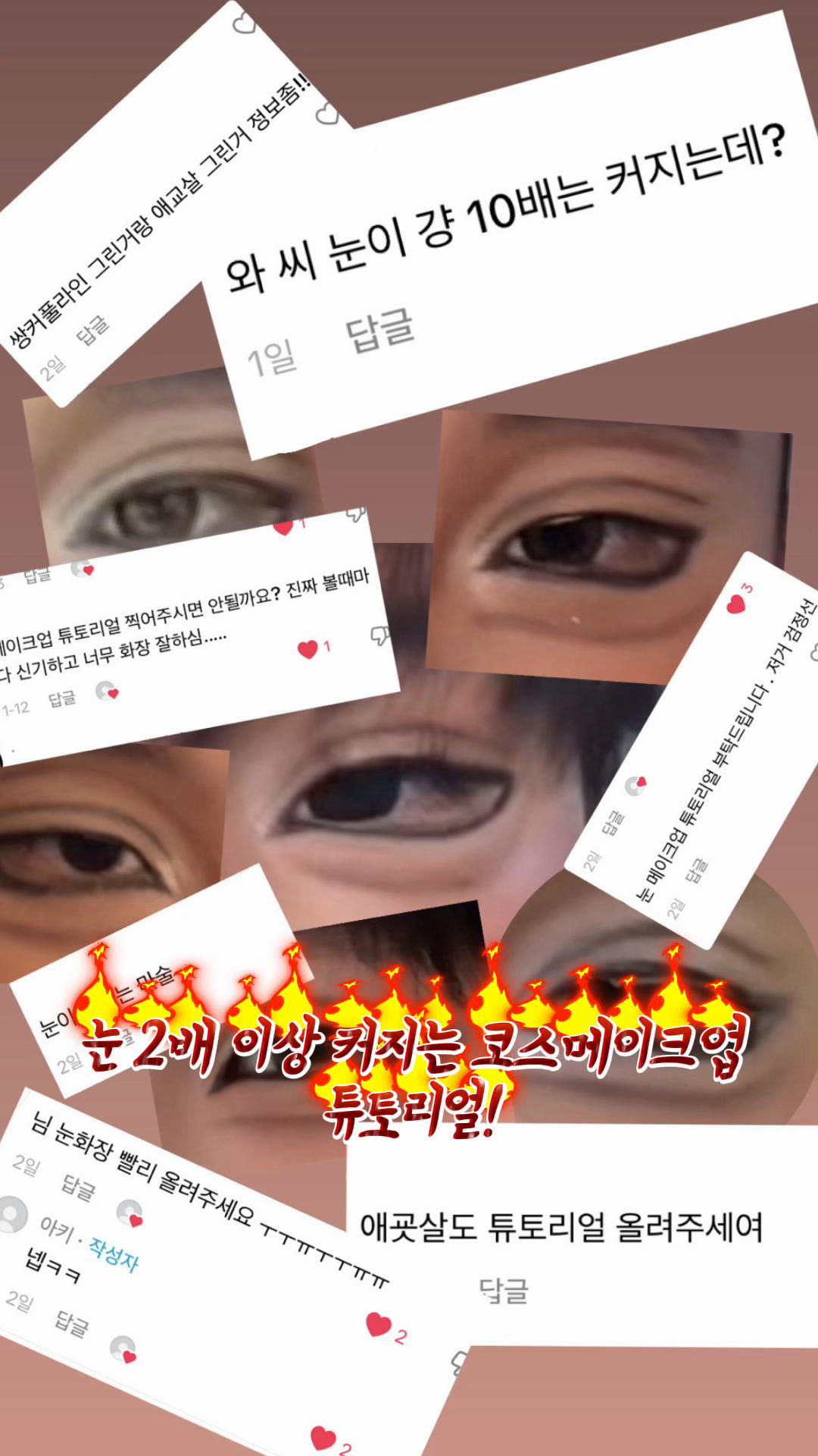 @아키