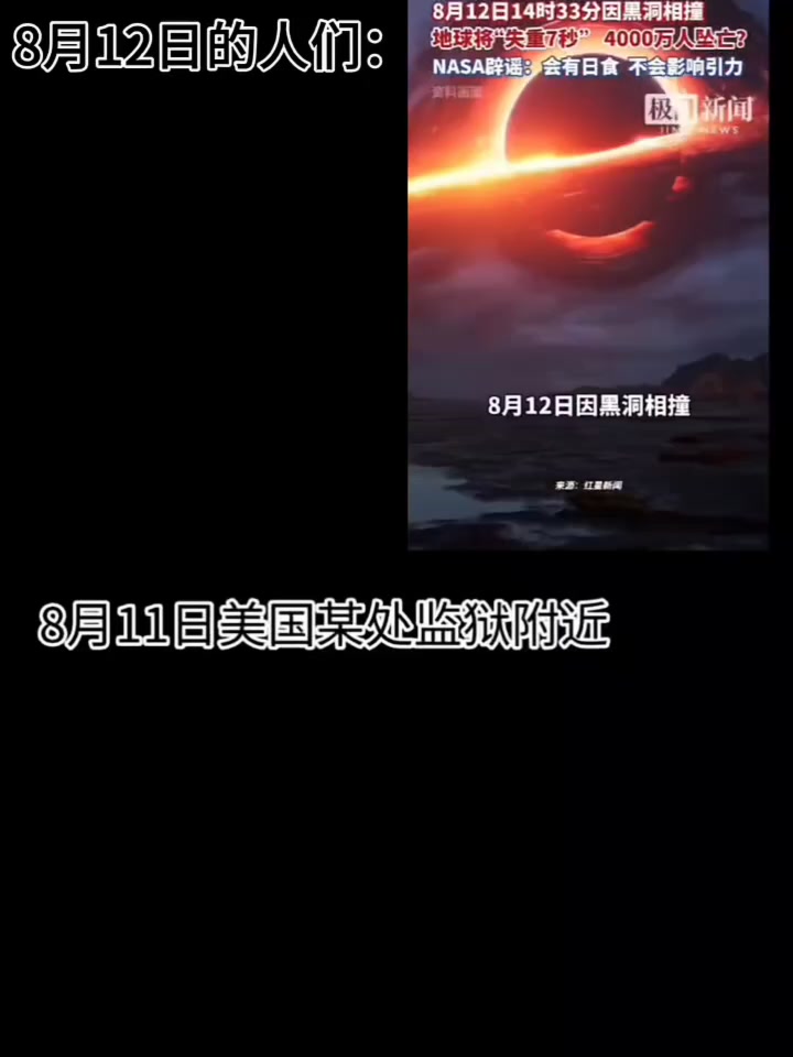 @天利漫剪.Tianly