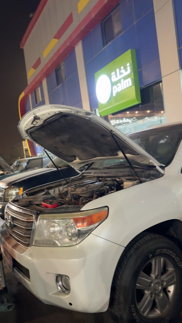 @مختار الكلمه