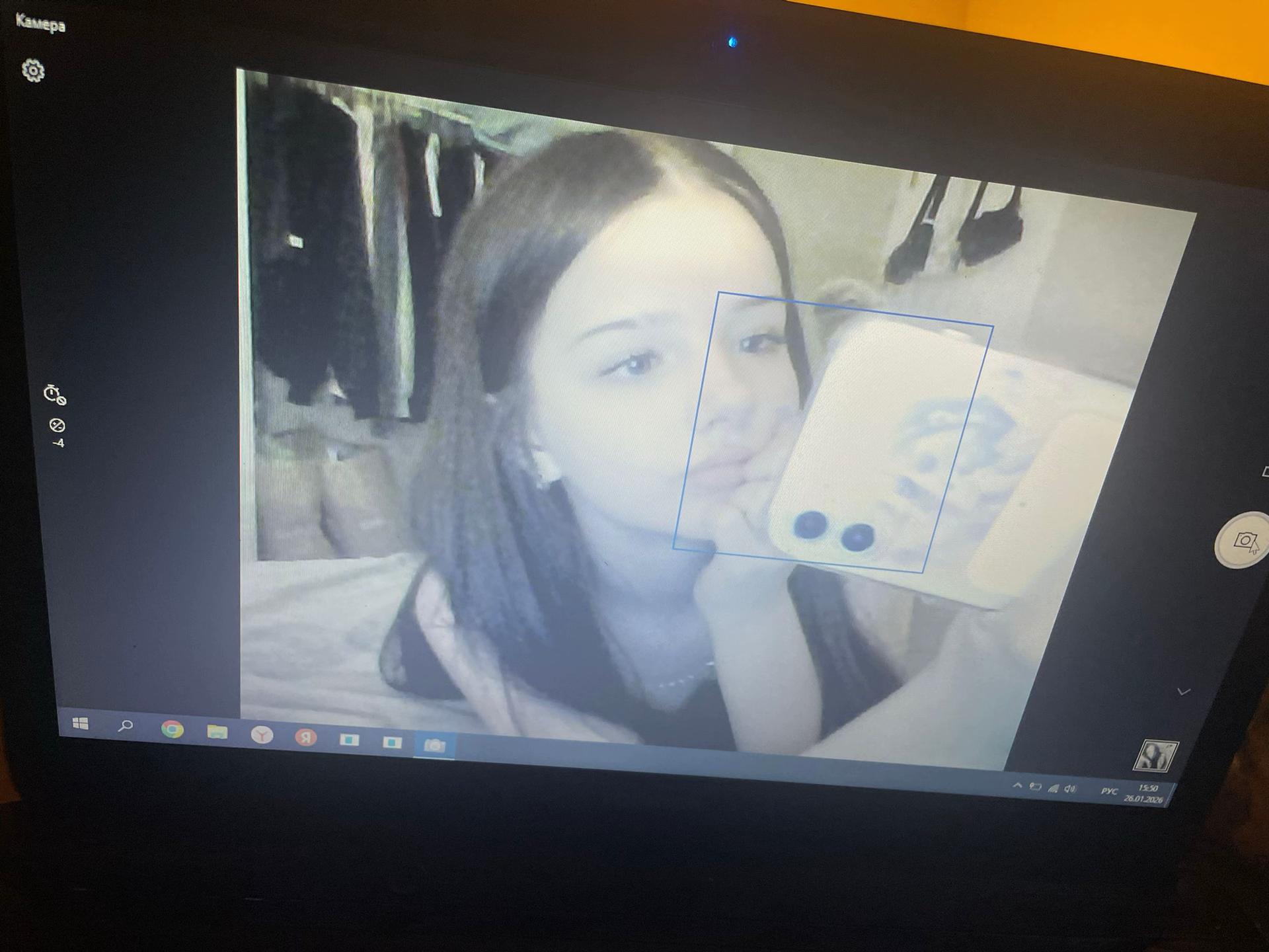 @тгк катлэйн