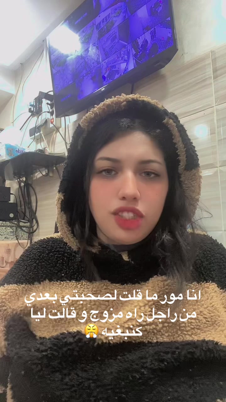 @Imane 🥰🇲🇦