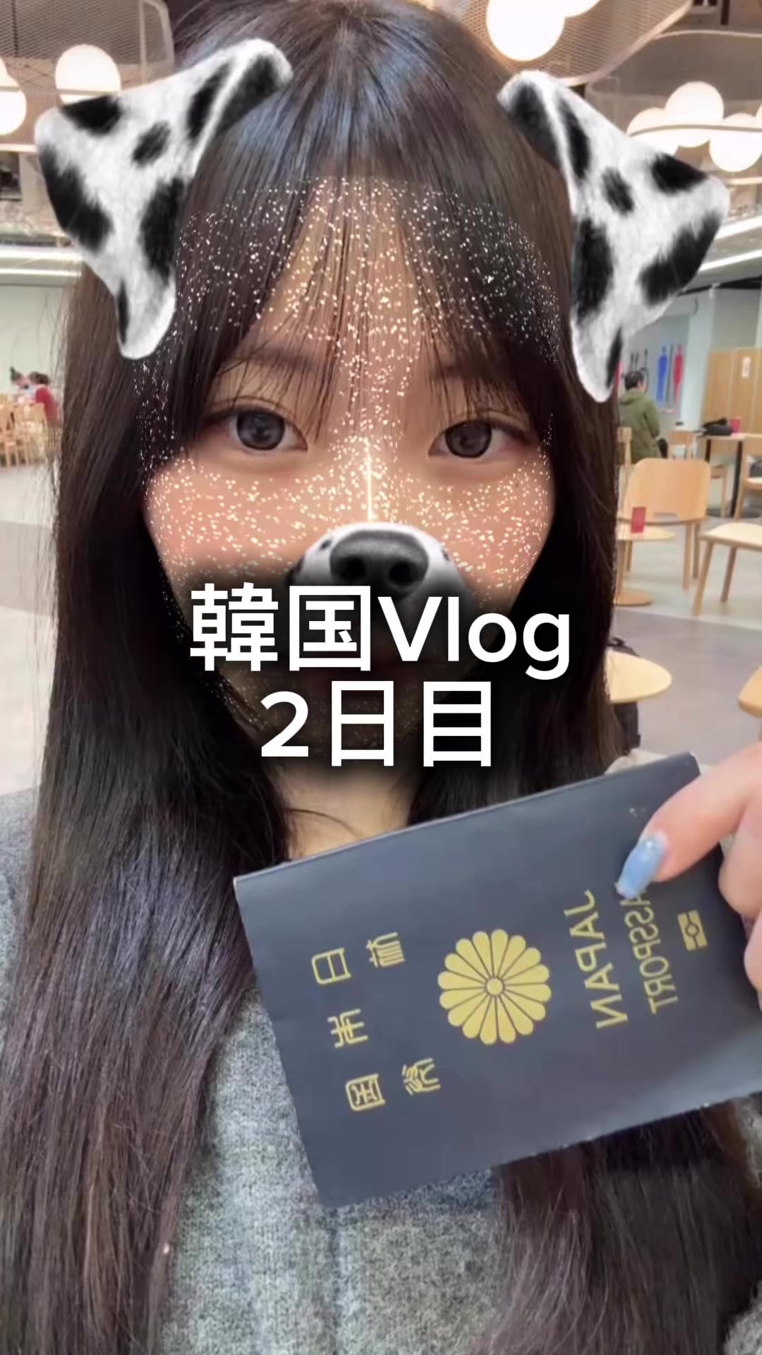 @味付けおこめ
