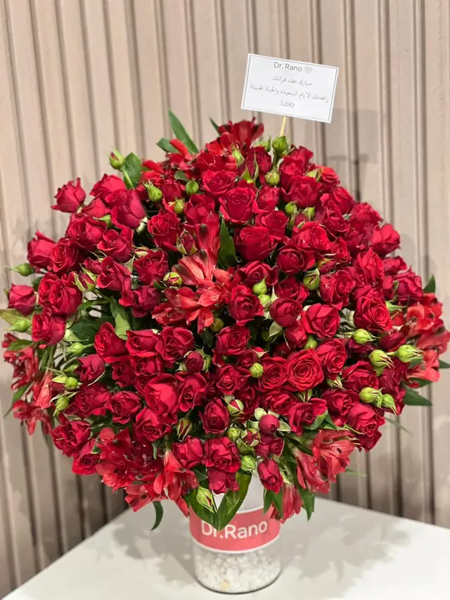 @هدايا مكه_توصيل ورد مكة_قسطها