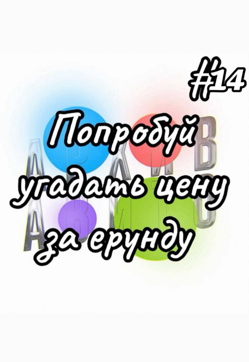 @АРХИВ АВИТО