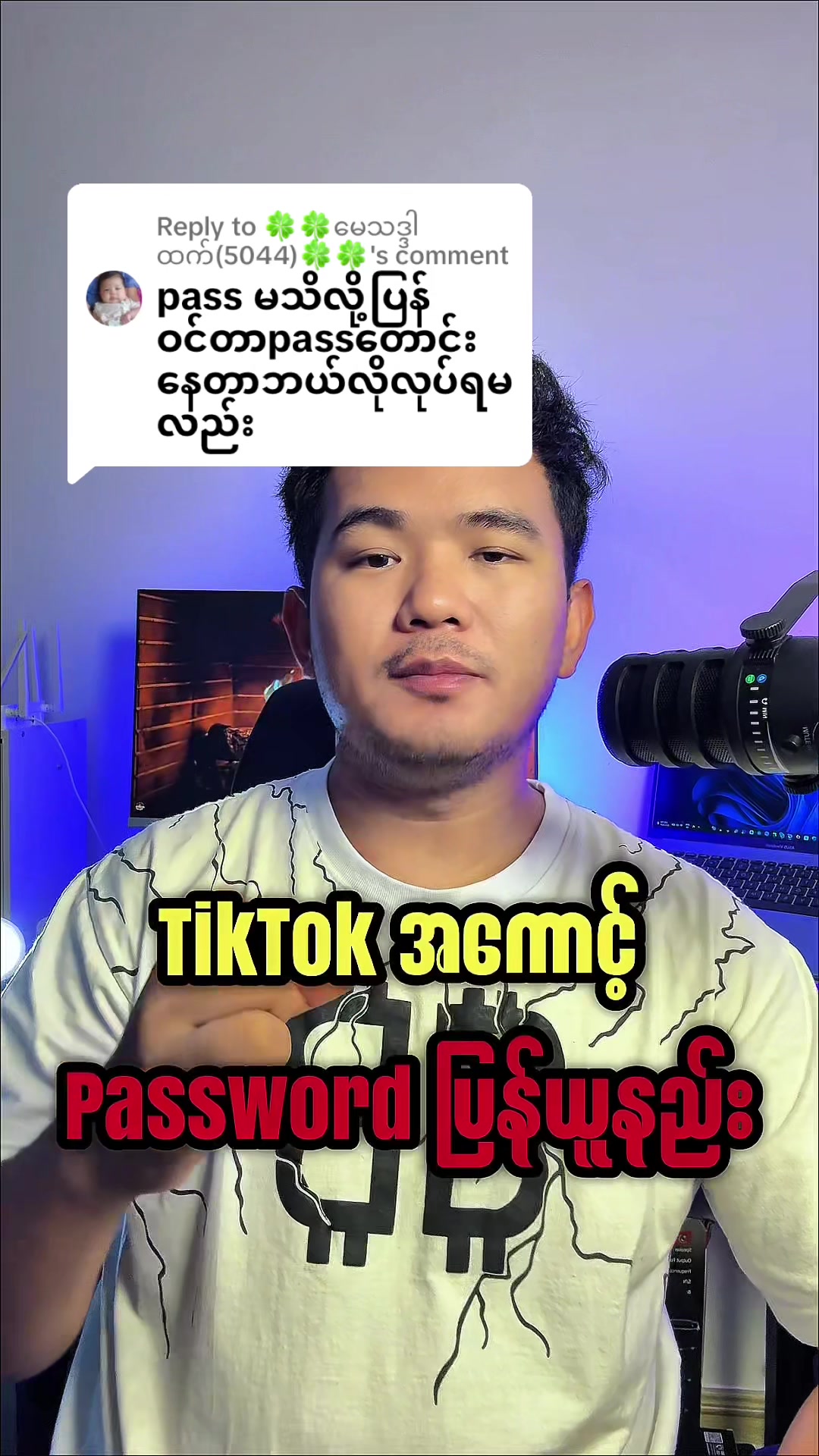 @mkpburmeseblog