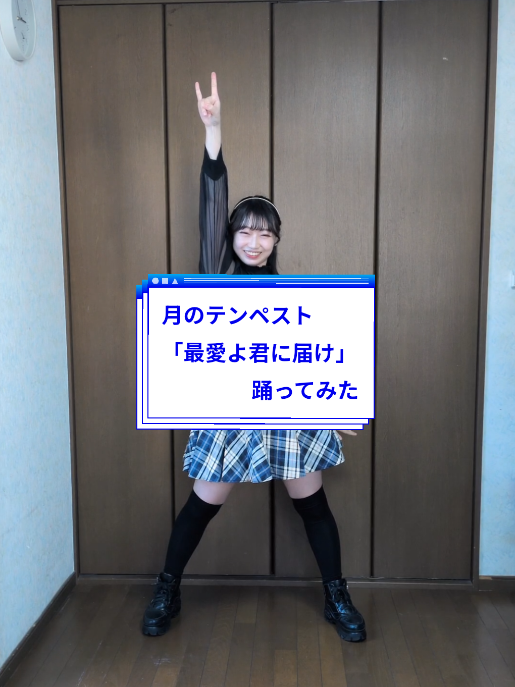 @浅見ひかる