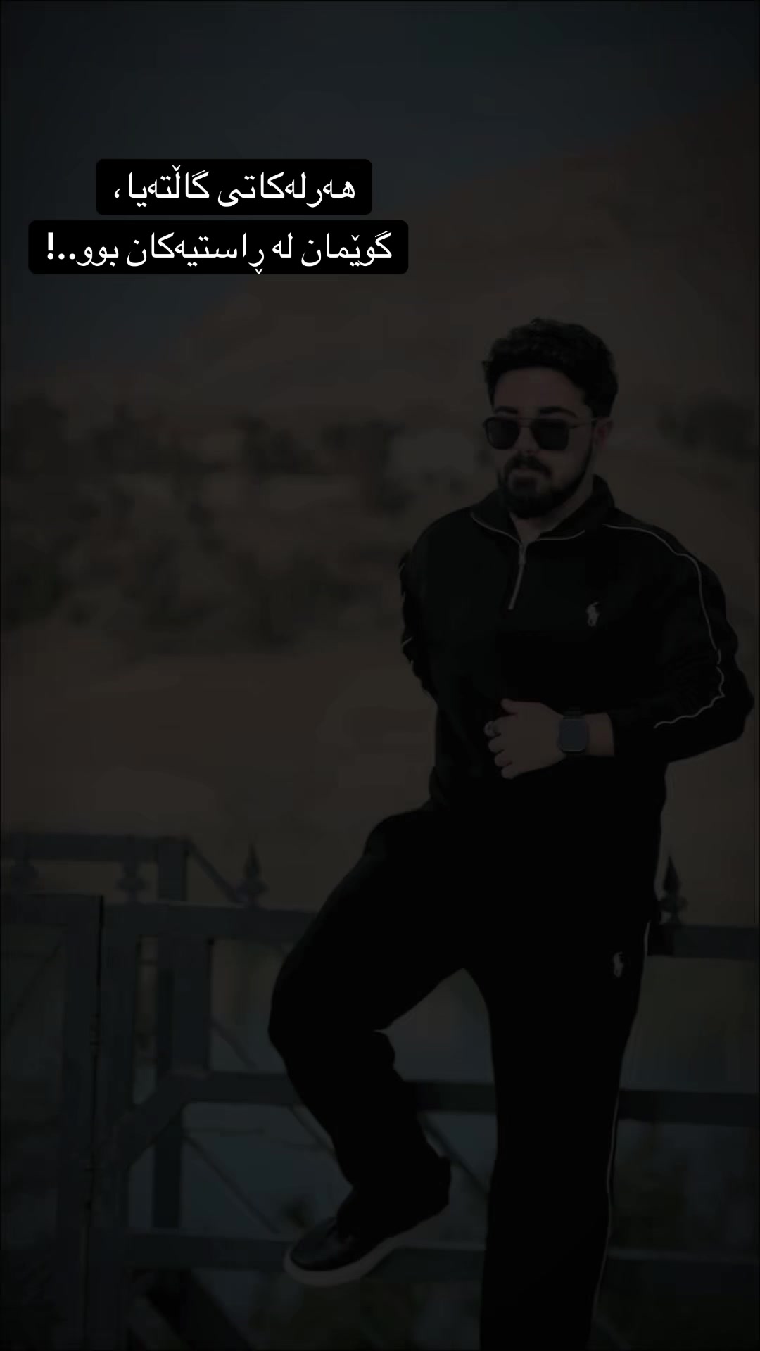 @𝘽𝙡𝙣𝙙 ⚜️