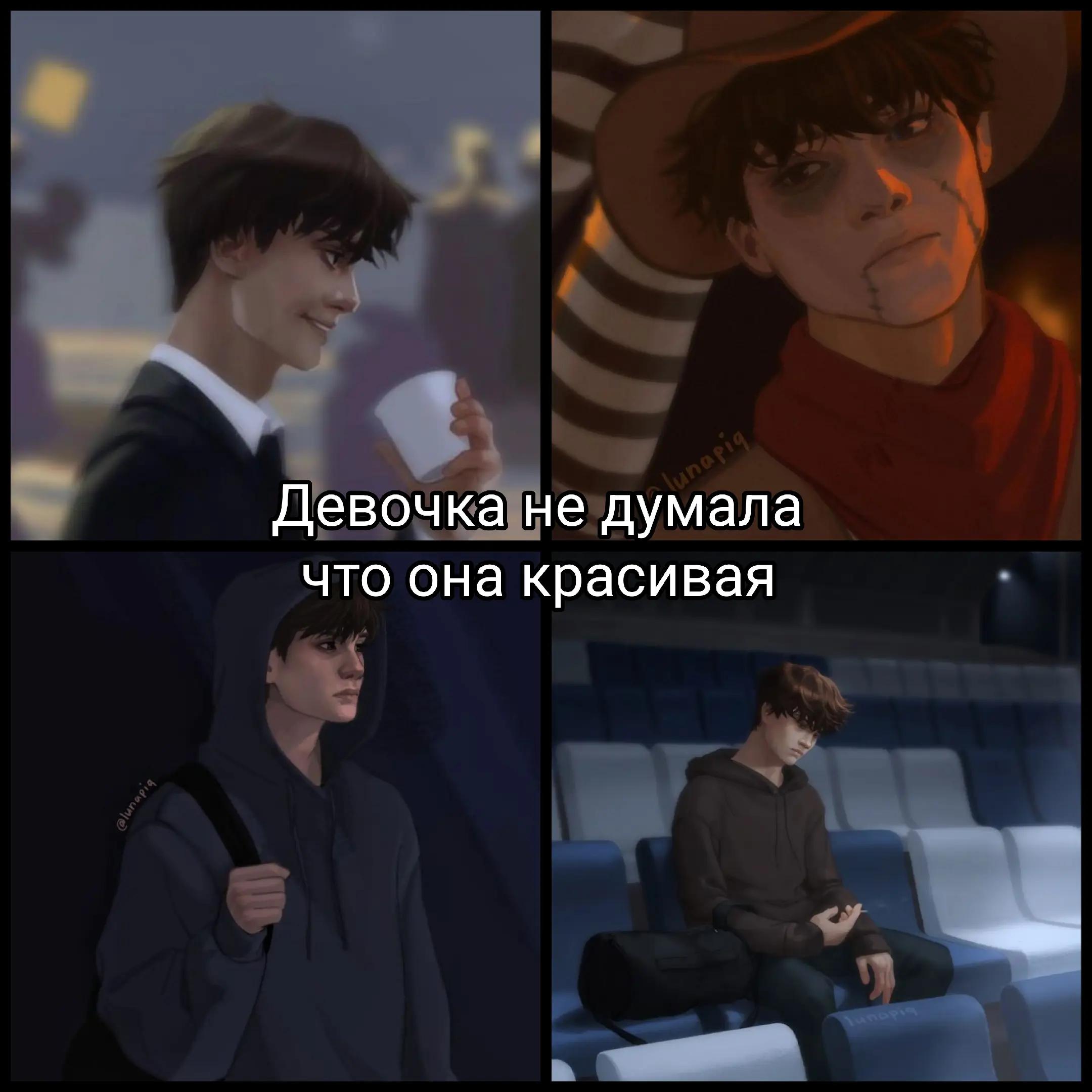 @Тархунчик