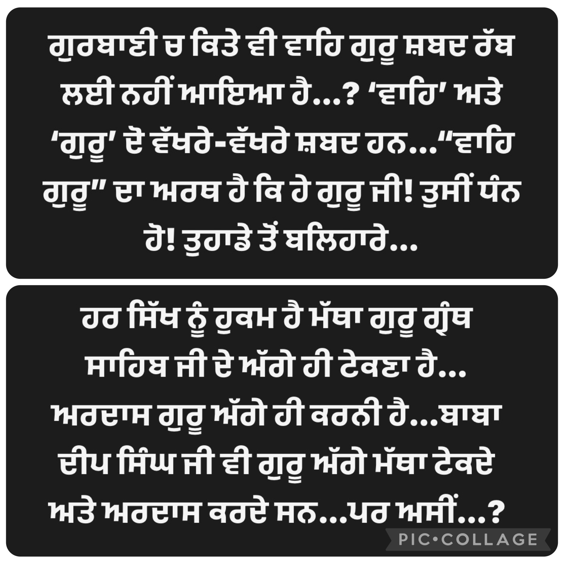 @Singh1977