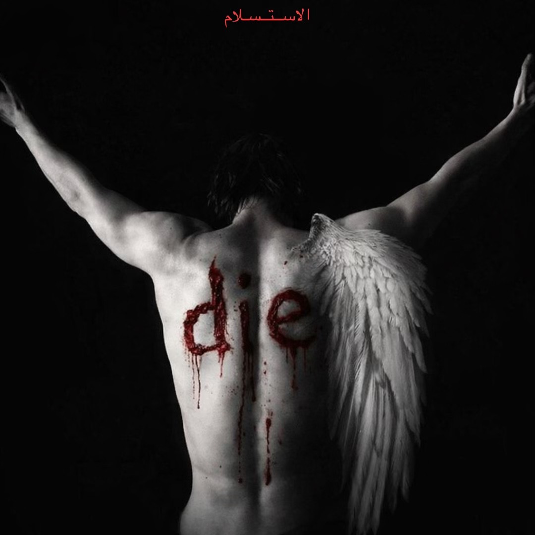 @وَهْمٌ