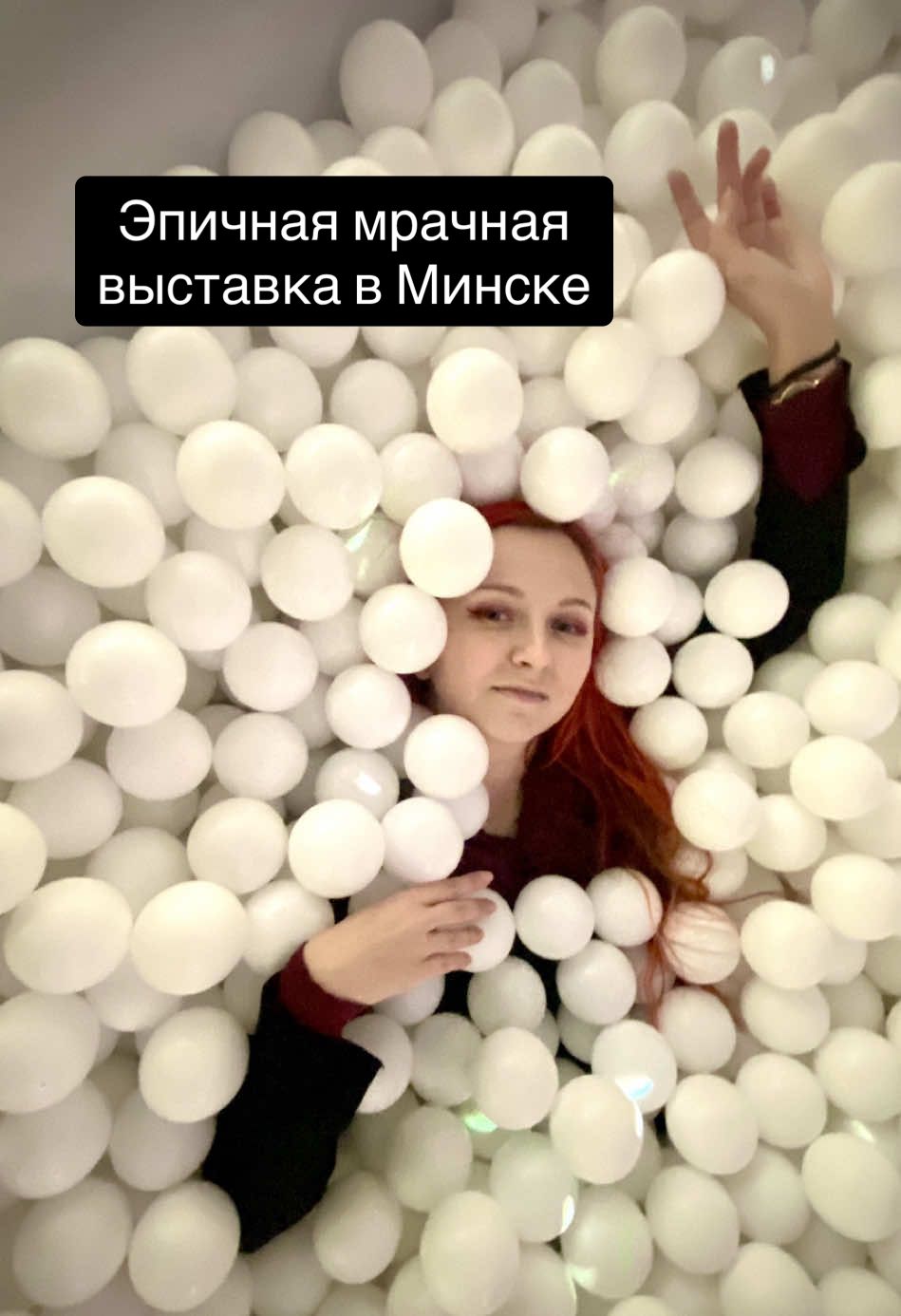 @katerina_migharda