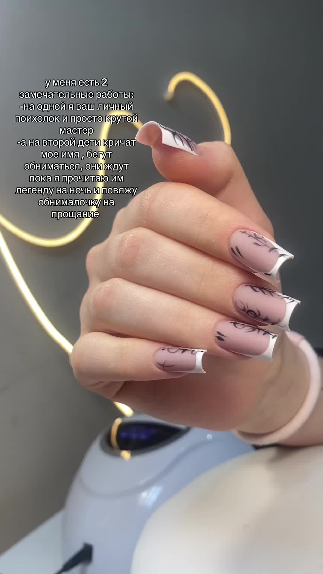 @Polinohka