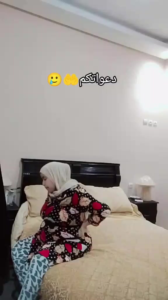 @ibtissam el alaoui