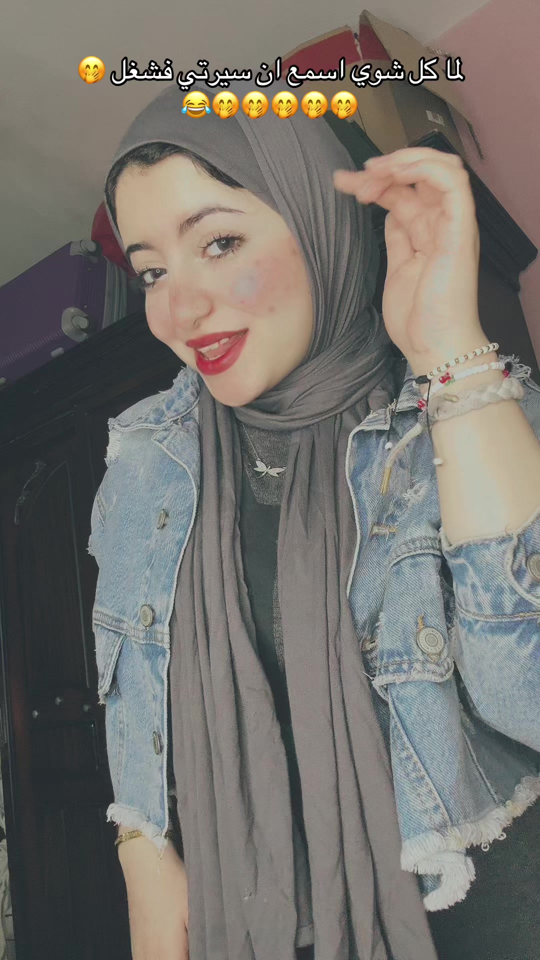 @لـــــــــً🌰وزهــــً ᥫ᭡🌚✨