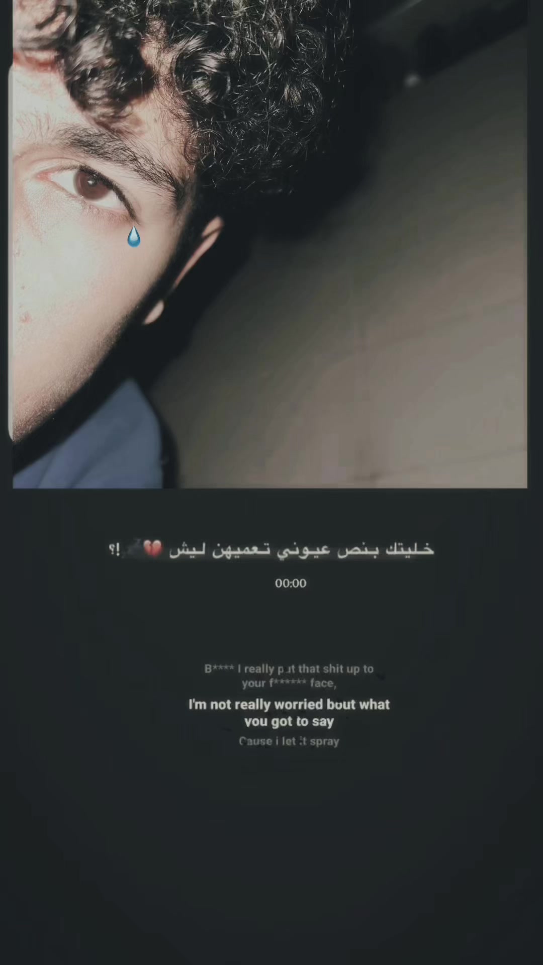 @مشاعـرَ