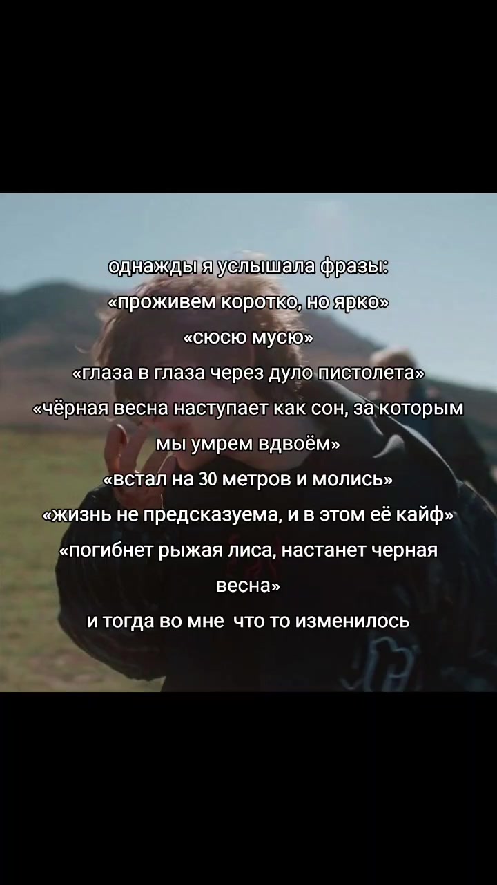 @слимик🧸