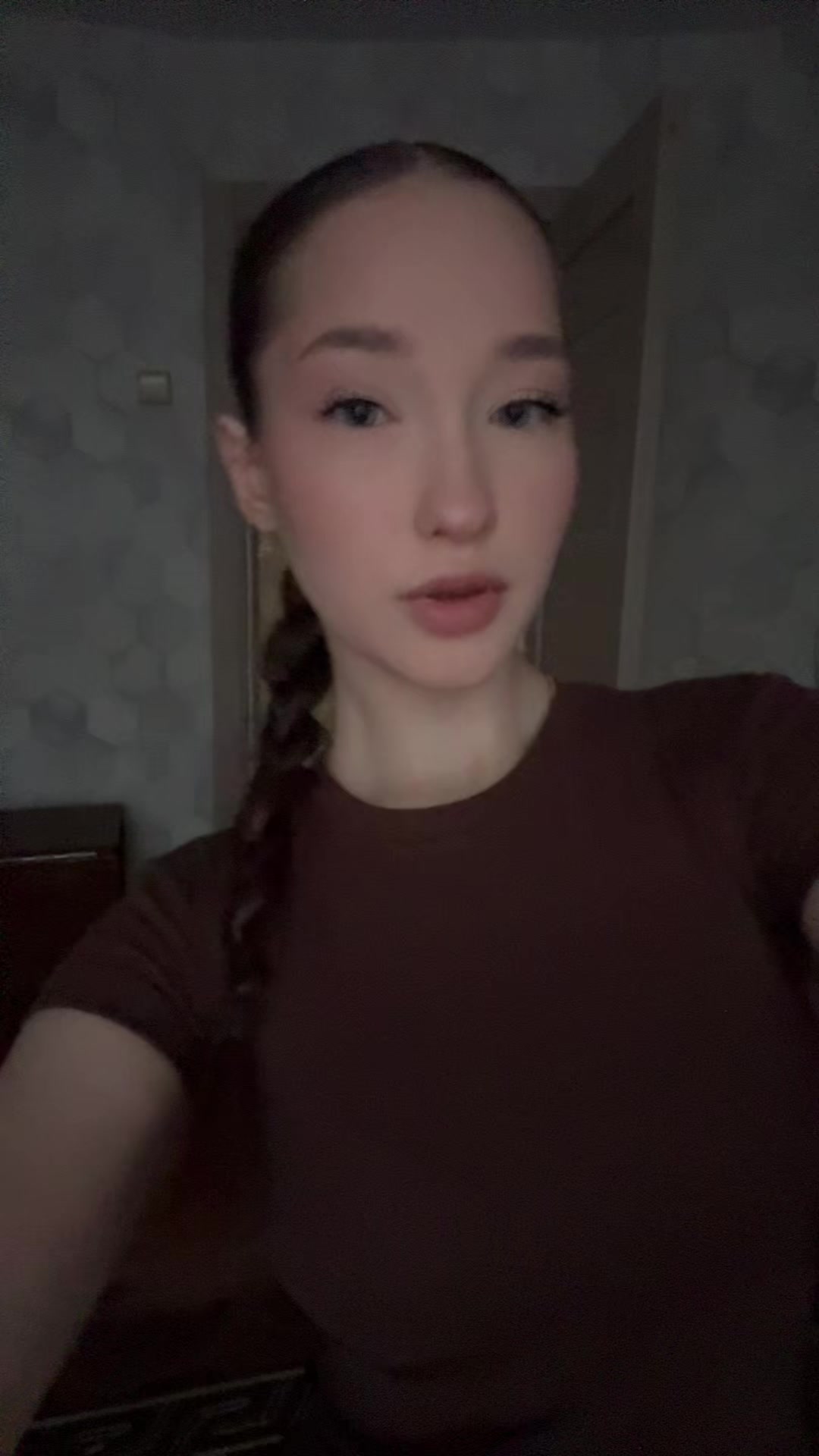 @плюшка