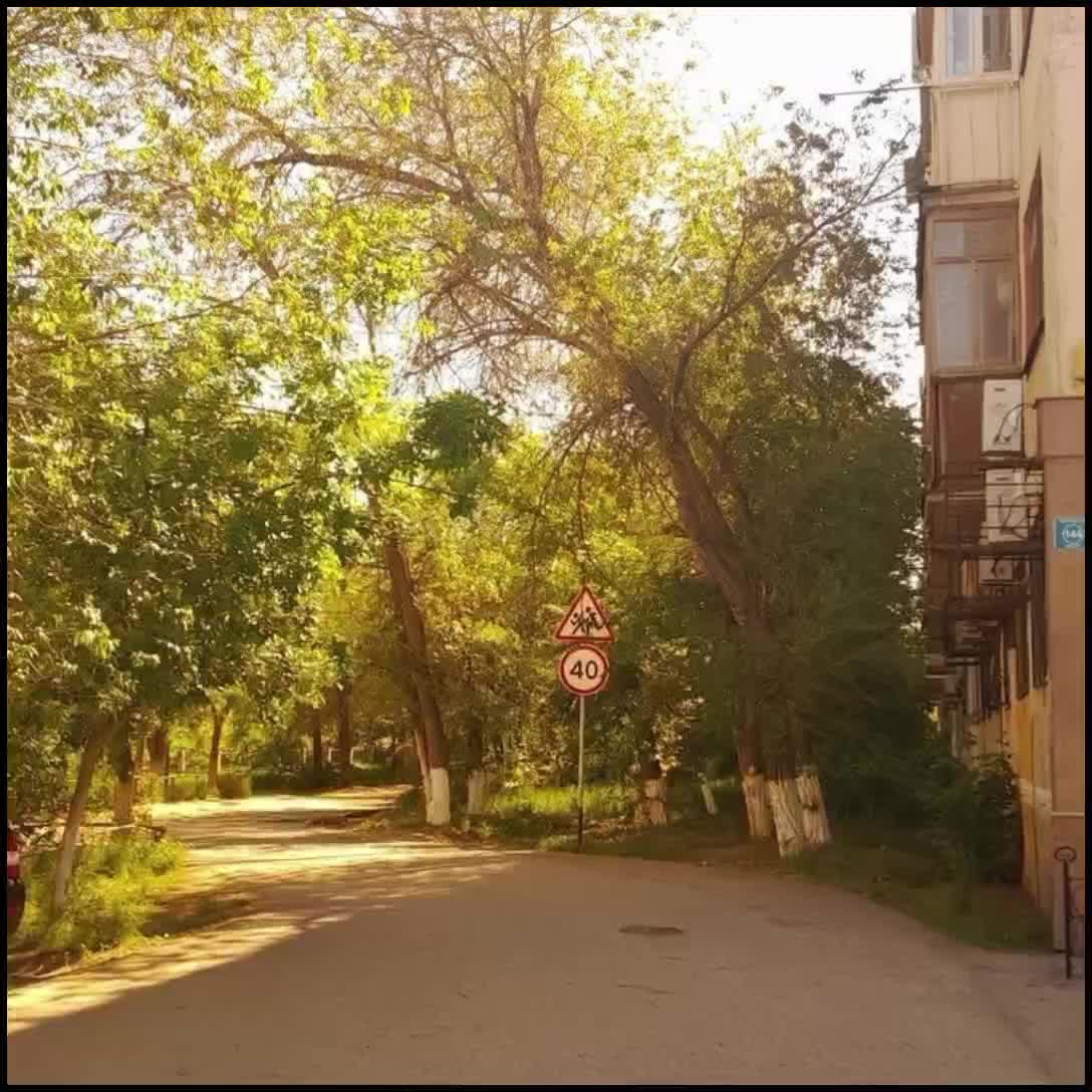 @🩻Karamellen🧷