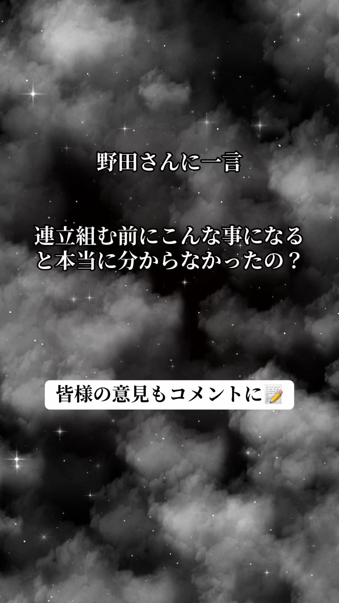 @ユメクイちゃん 🌫️🕊️