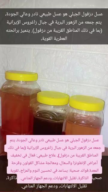 @روزينا_