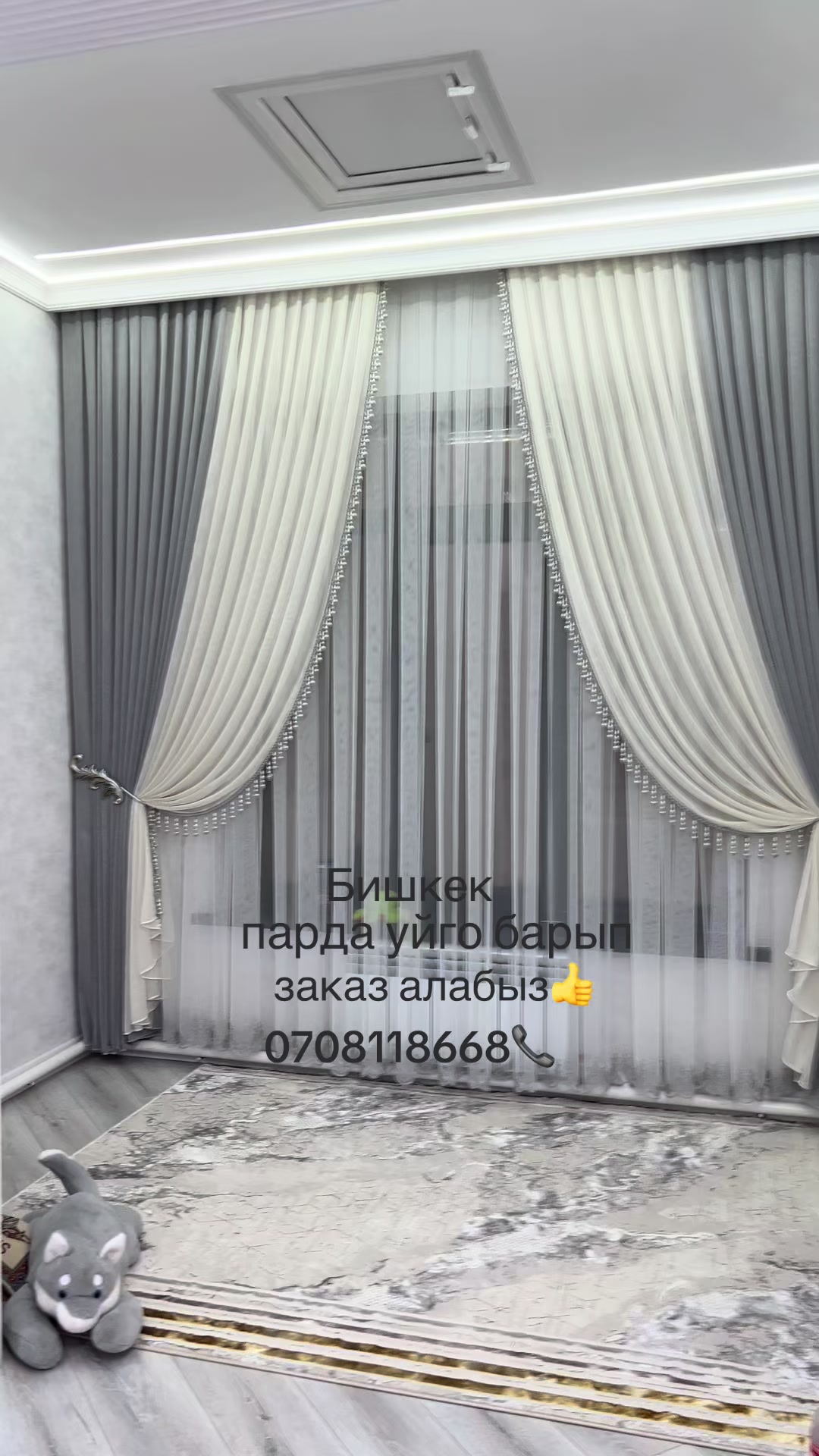 @shtory_syrga