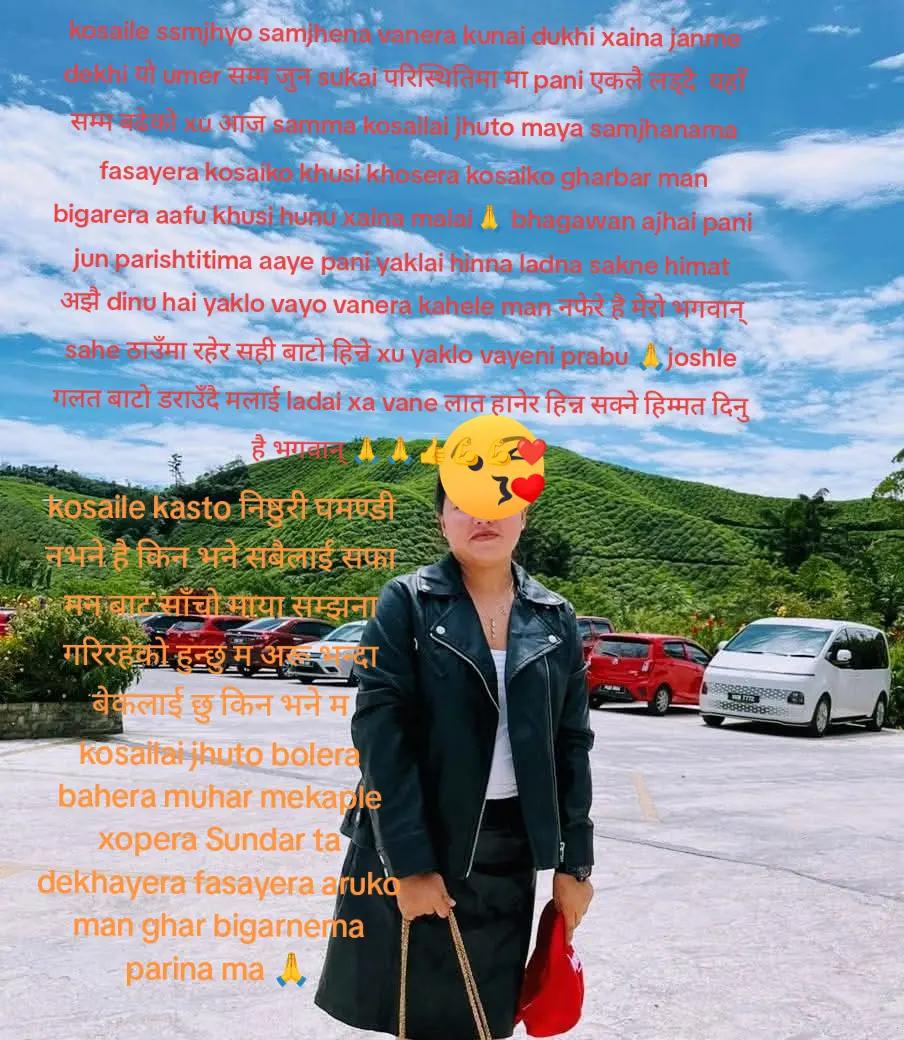 @Niru💞🙏