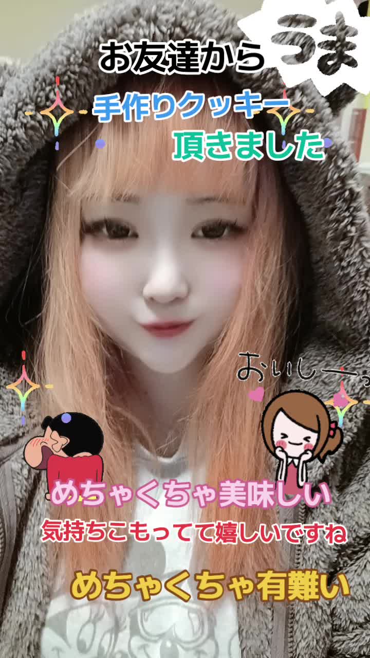 @苺姫🍓💎🎀
