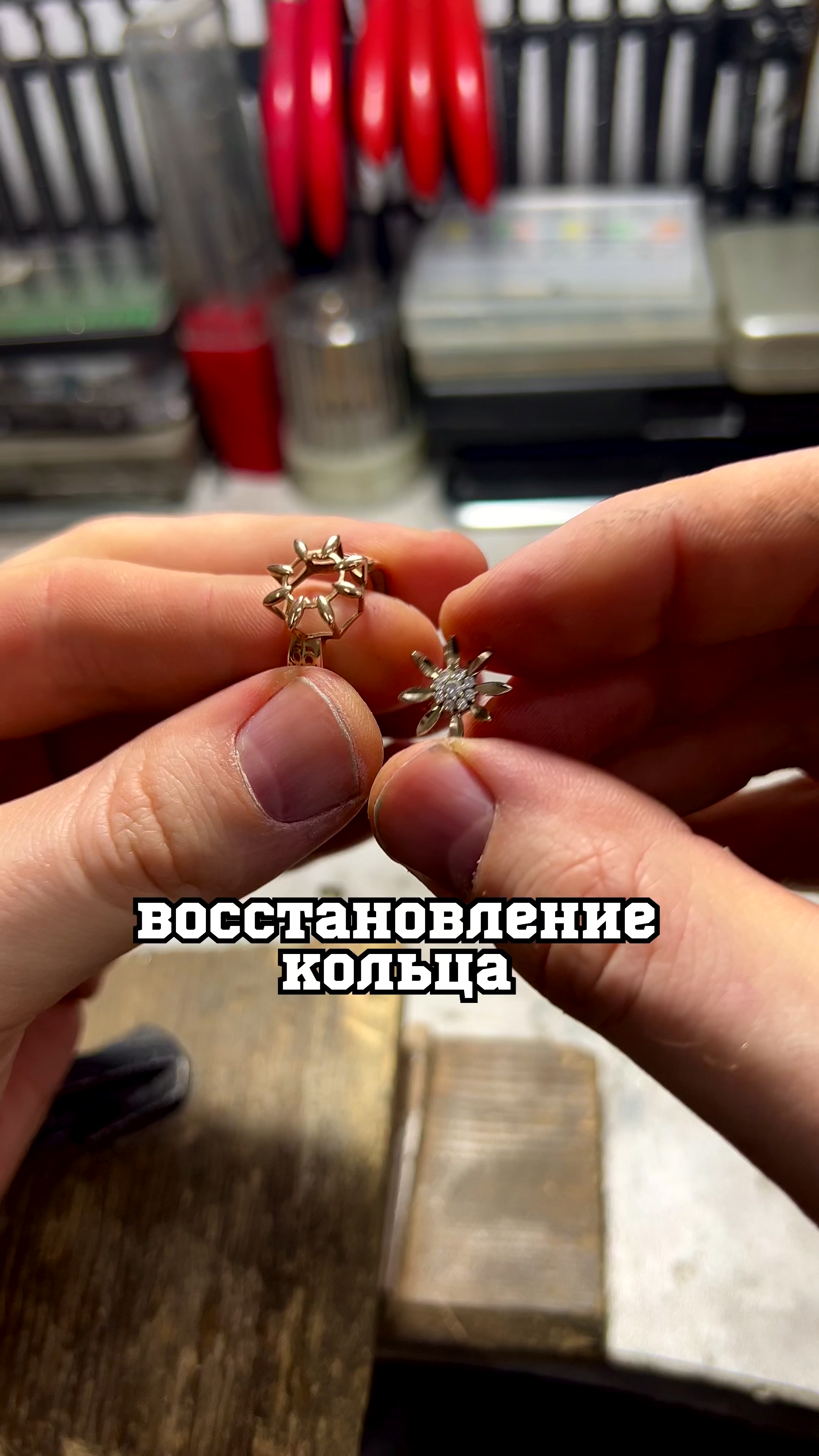 @Ювелир Экибастуз