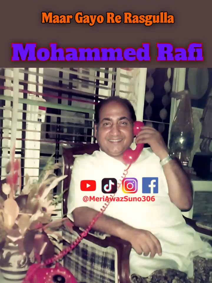 @Mohammed RAFI MeriAwazSuno306