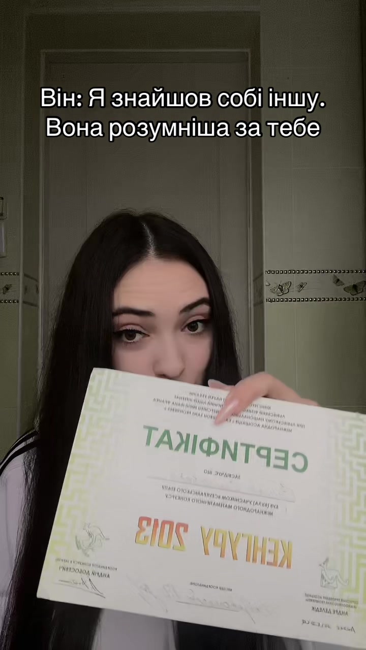 @__Stupachka