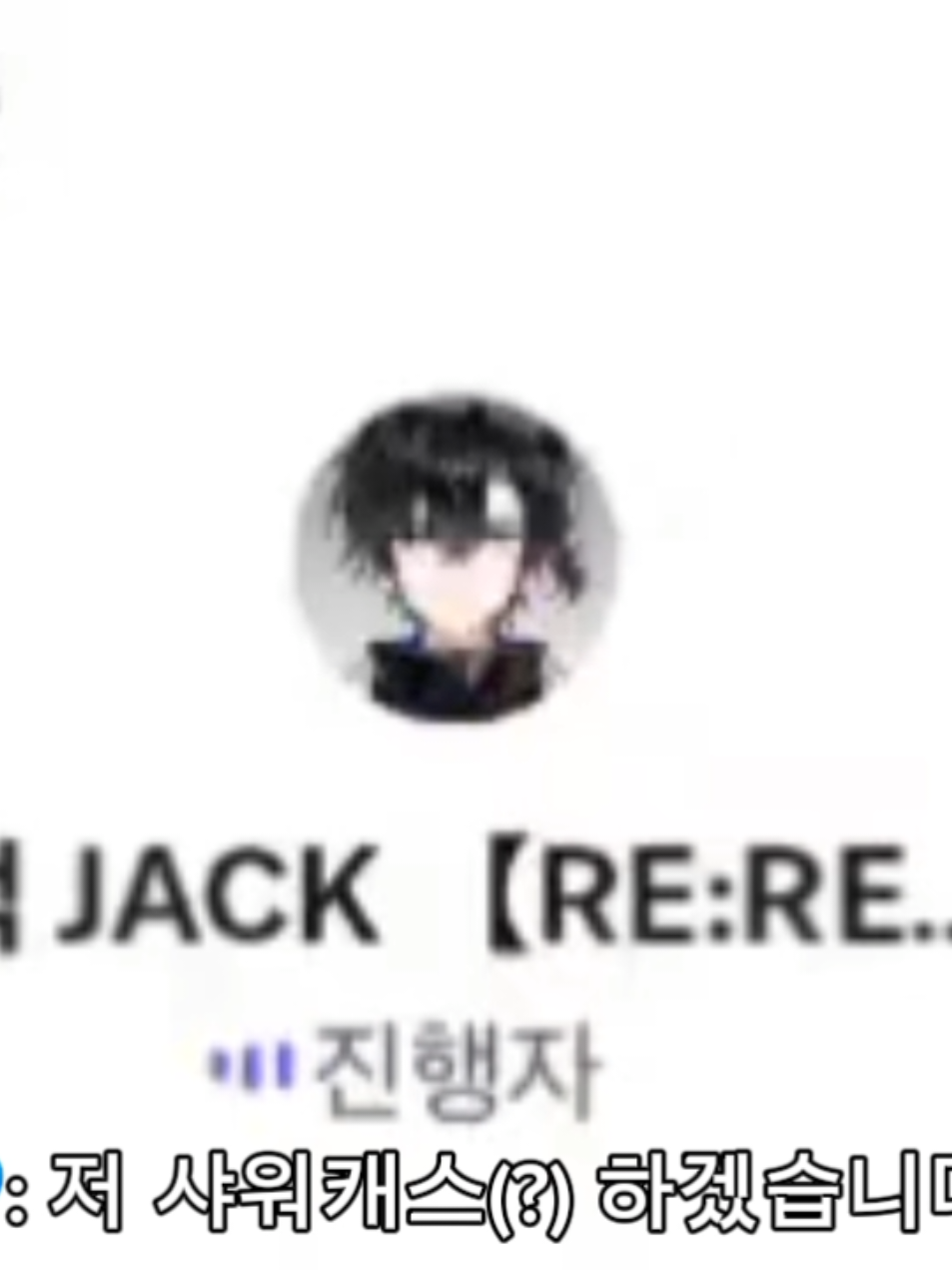@잡덕입니다 (7서코 일)