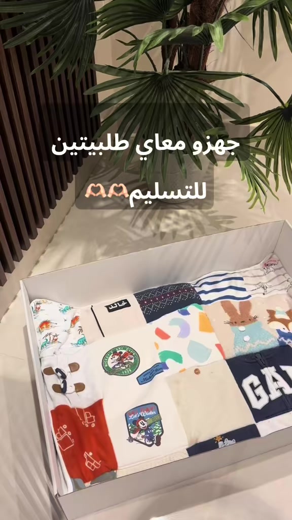@Made.With.Love__kw