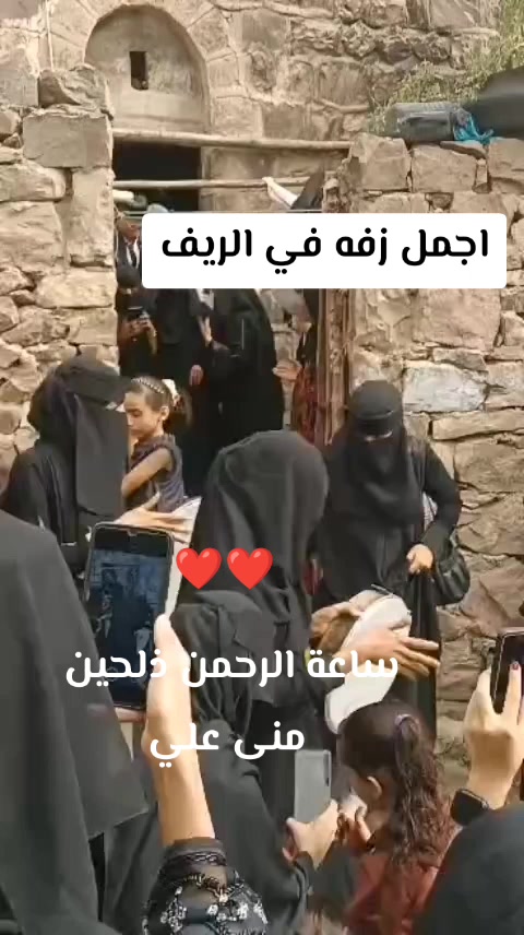 @دياري بعيده