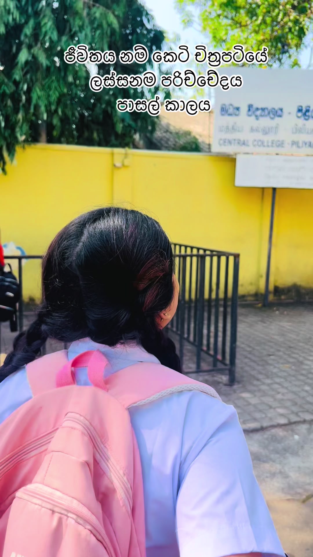 @DhanuPerera