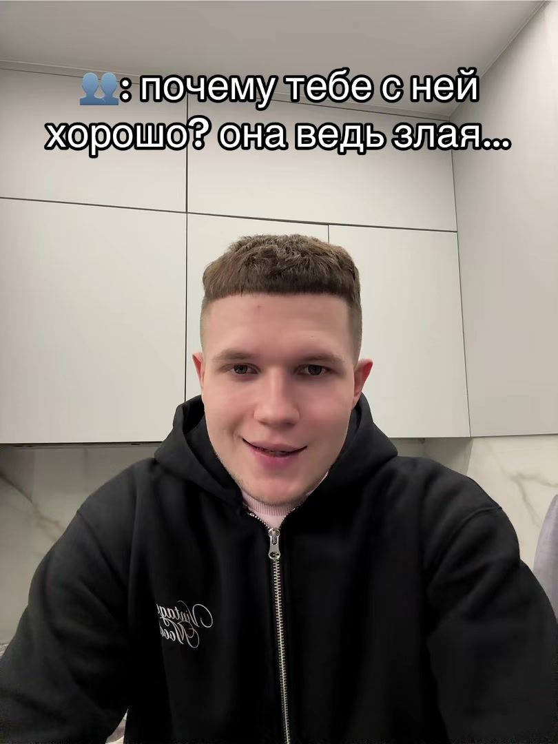@GROMOV
