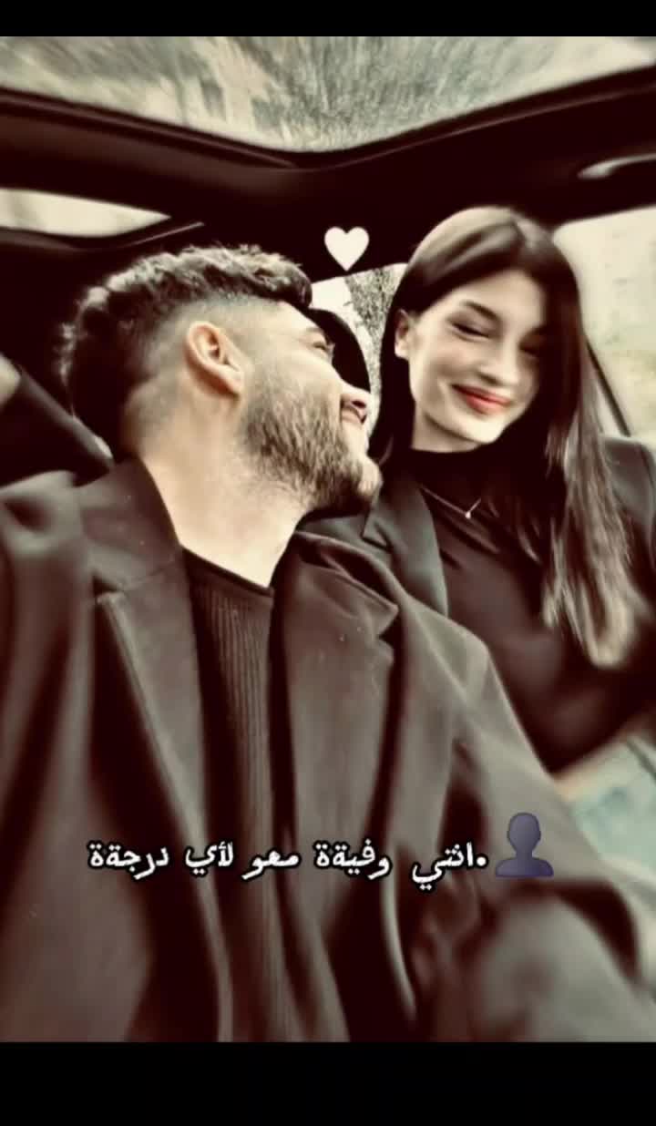 @بنوتةة حمودي 🥹❤️&zwj;🩹