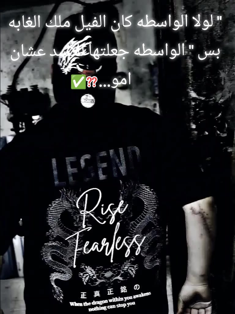 @عٌبًدٍأّلَلَهّـ🥷