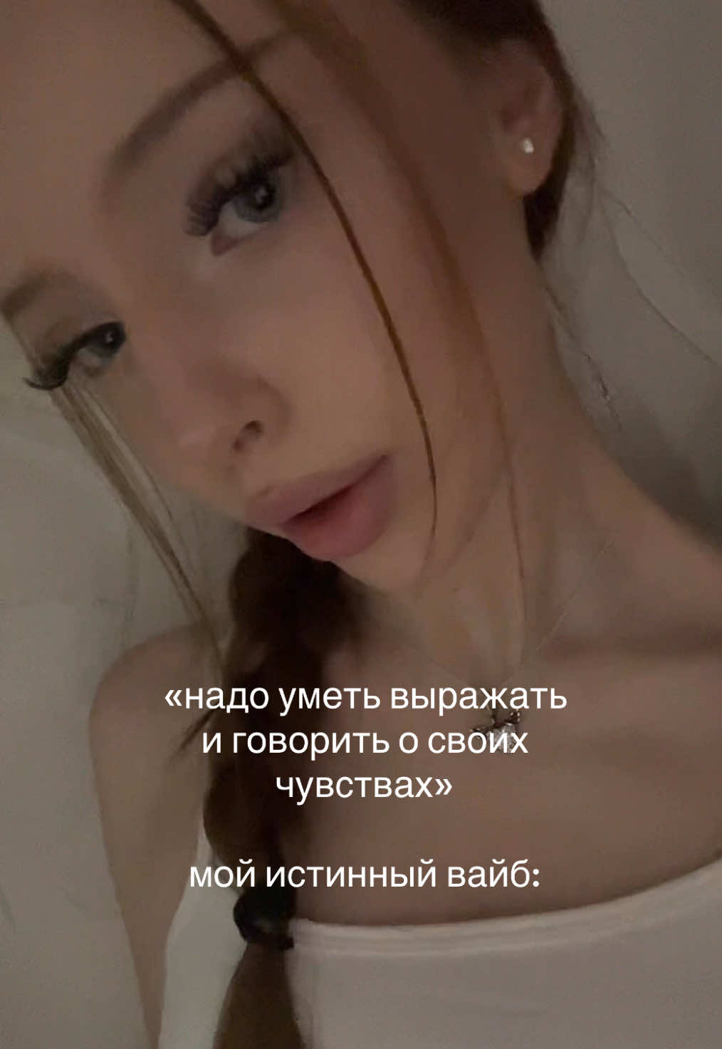 @полиняка