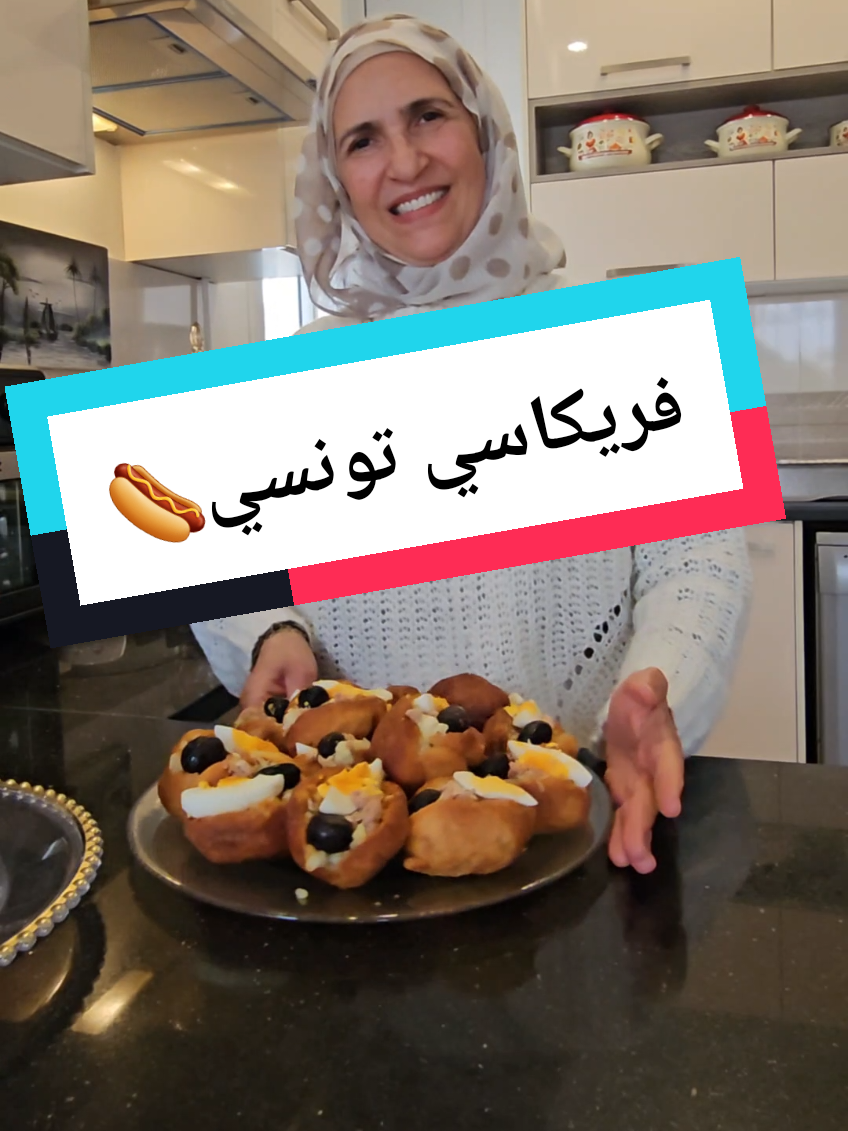 @Thouraya