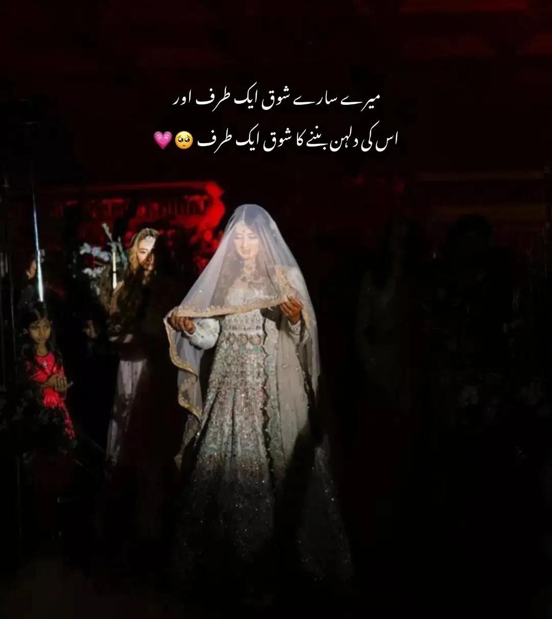 @𝐷𝑖𝑚𝑝𝑙𝑒_𝑞𝑢𝑒𝑒𝑛🐣❤️