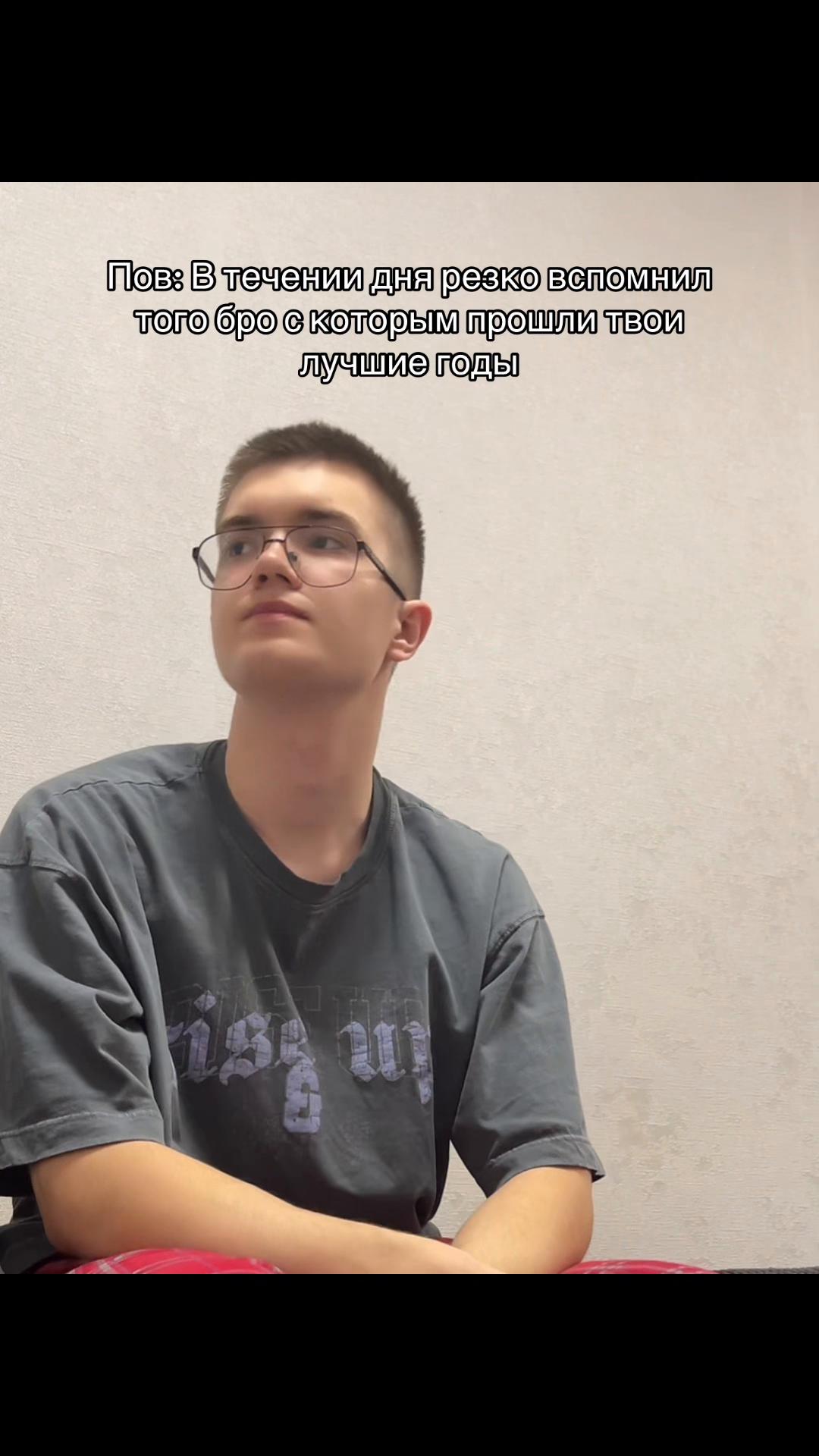 @WIN_DIMA