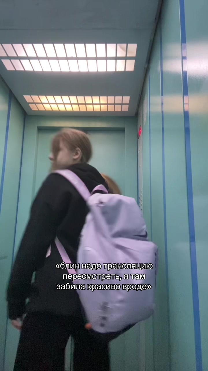 @орешникович