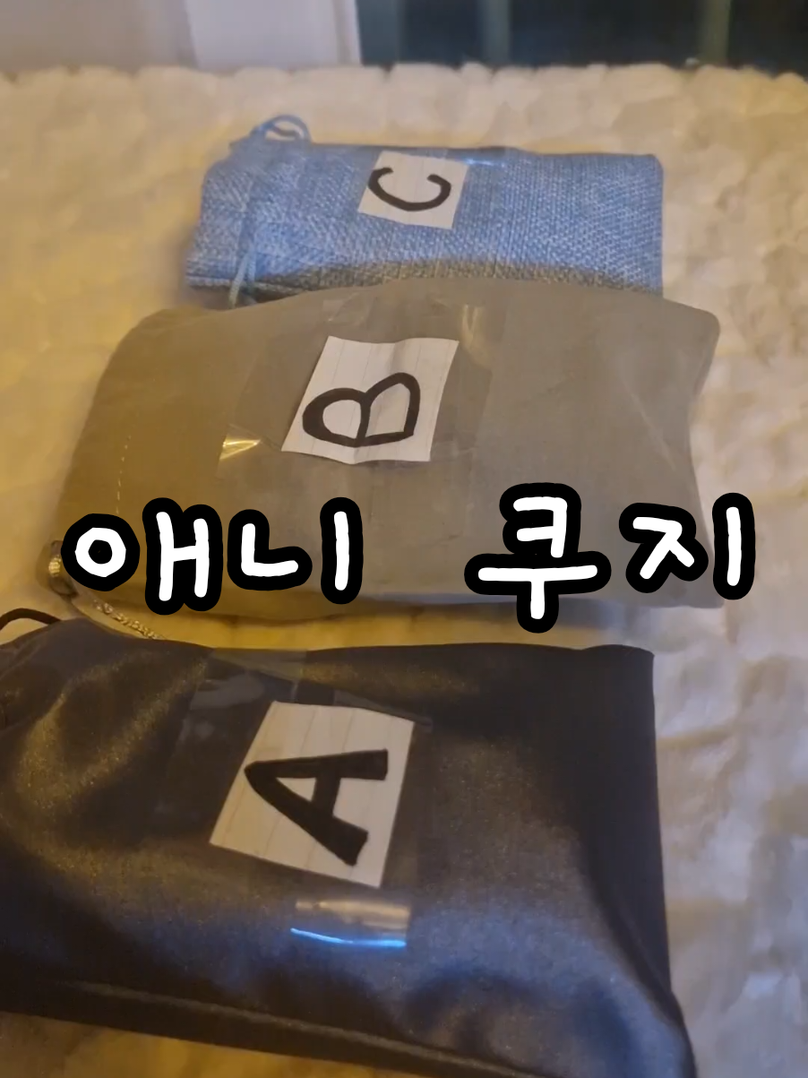 @미드미듬