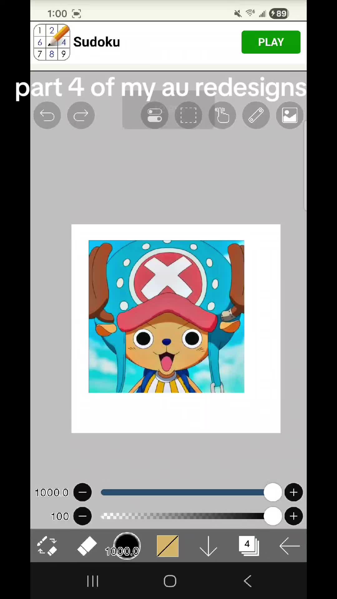 @□Franky□