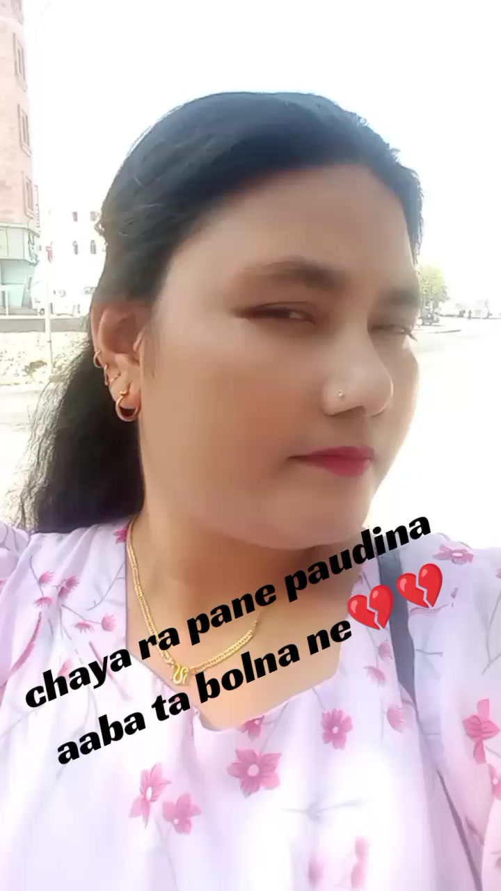@ritu
