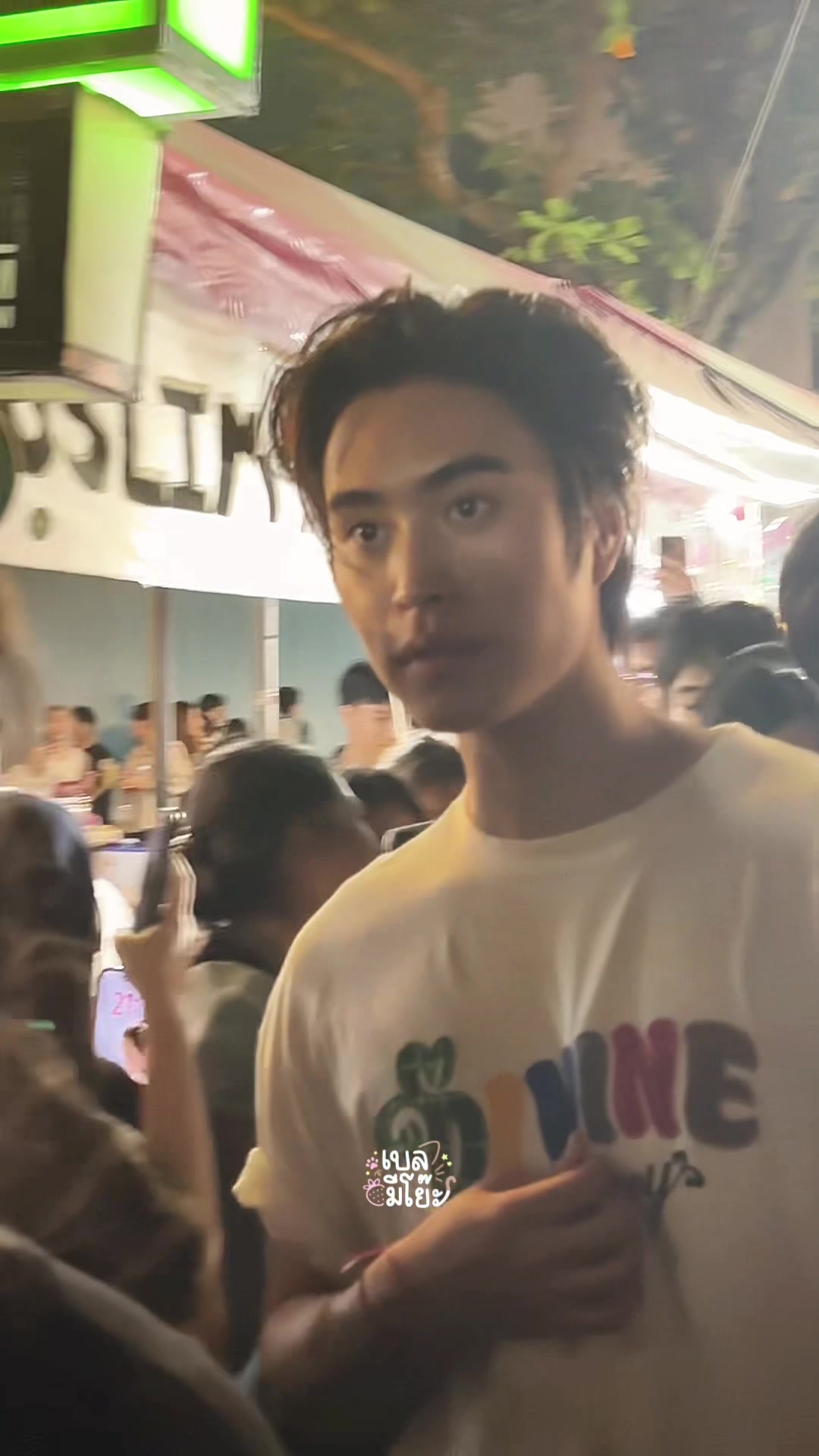 @เบลมีโย่ 𓂃 ﾟ｡🍓