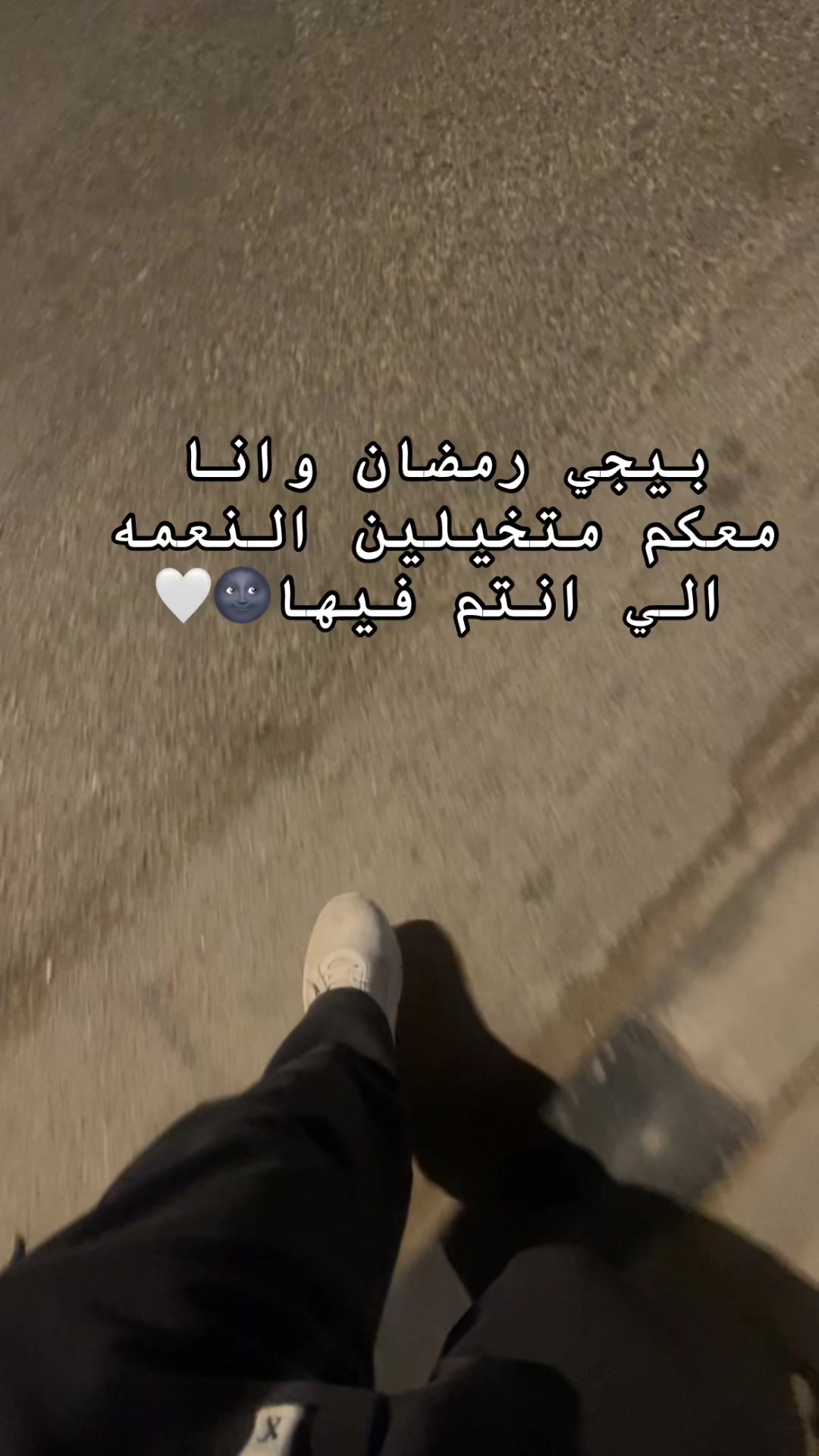 @@ابو داحم||𝐀𝐁𝐎𝐔𝐃🪐